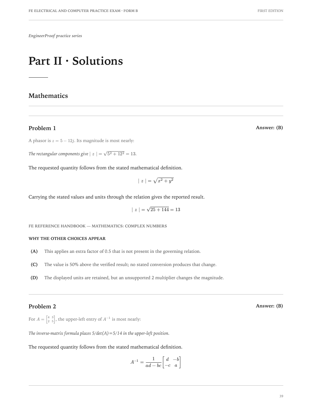 FE Electrical and Computer Form B: A worked-solution page from the current release