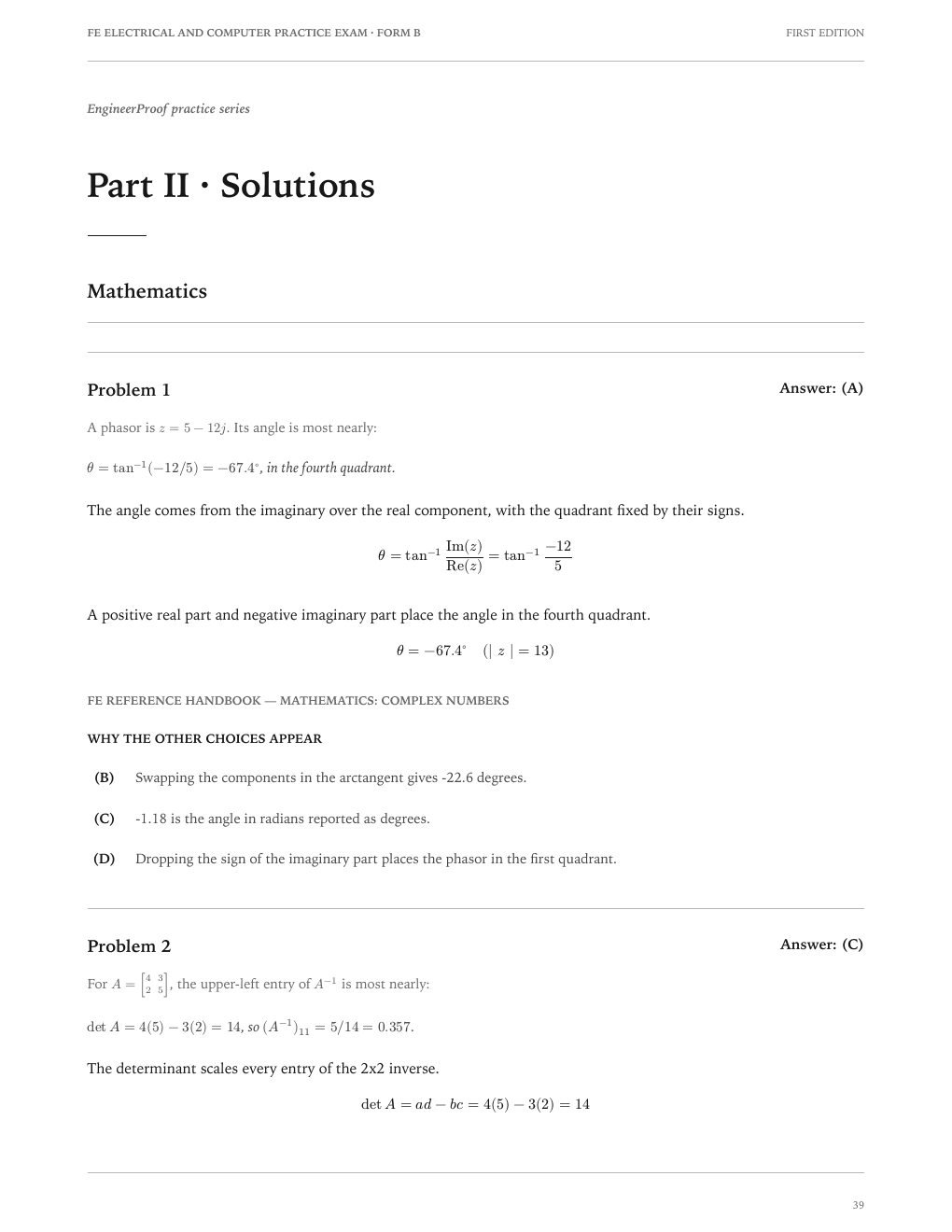 FE Electrical and Computer Form B: A worked-solution page from the current release