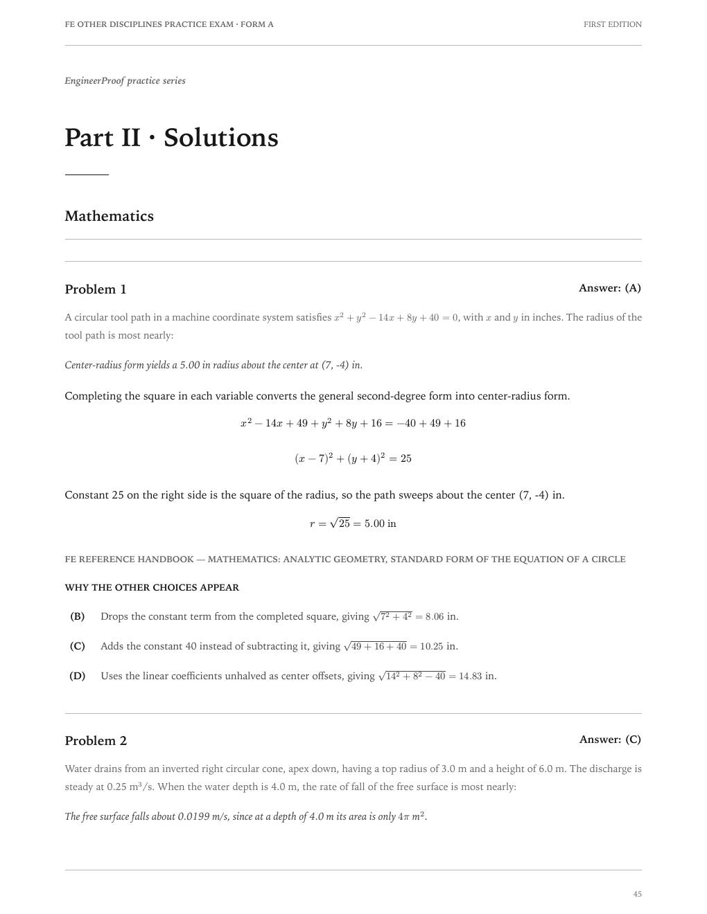 FE Other Disciplines Form A: A worked-solution page from the current release